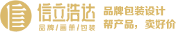 武漢食品包裝設(shè)計(jì)，食品品牌策劃設(shè)計(jì)，快消品包裝策劃設(shè)計(jì)，飲料包裝設(shè)計(jì)，食品品牌全案策劃設(shè)計(jì)
