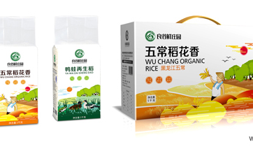 通過(guò)品牌、文化、創(chuàng)意的包裝設(shè)計(jì)讓農(nóng)產(chǎn)品增值
