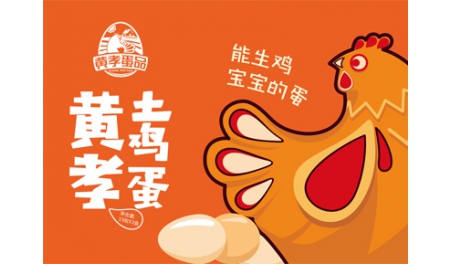 如何做好快消品包裝設(shè)計(jì)？