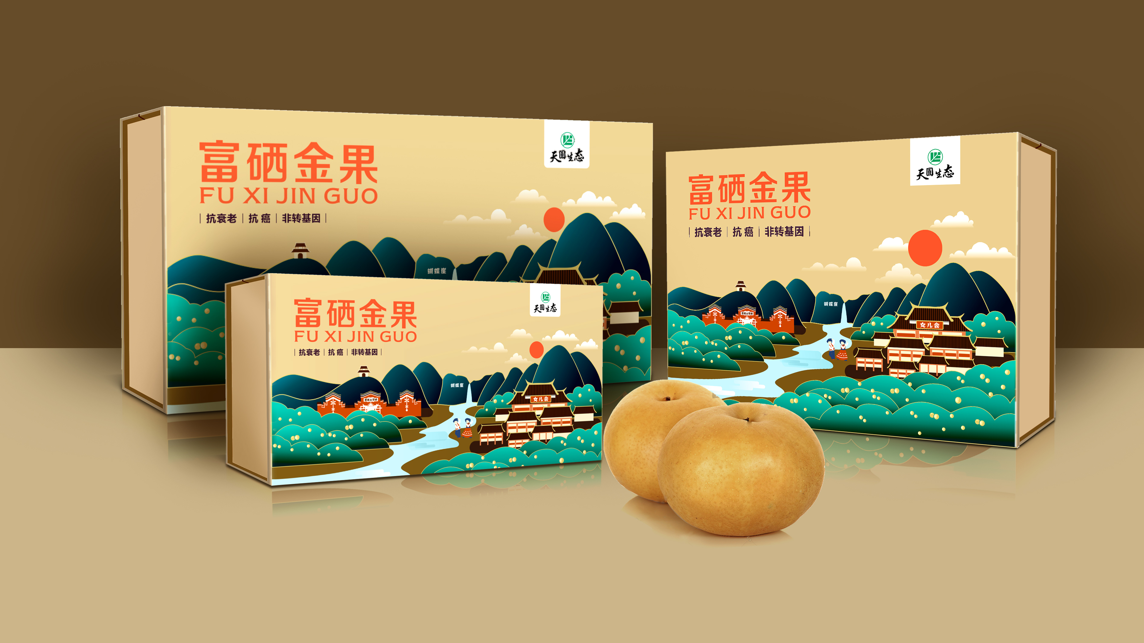 如何打造獨(dú)特的產(chǎn)品包裝？