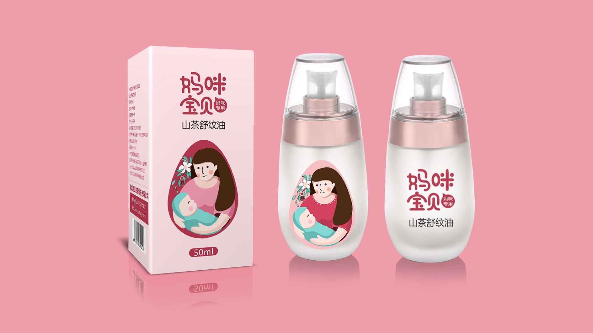 武漢包裝設(shè)計(jì)：精準(zhǔn)定位是提升農(nóng)產(chǎn)品品牌價(jià)值的核心！