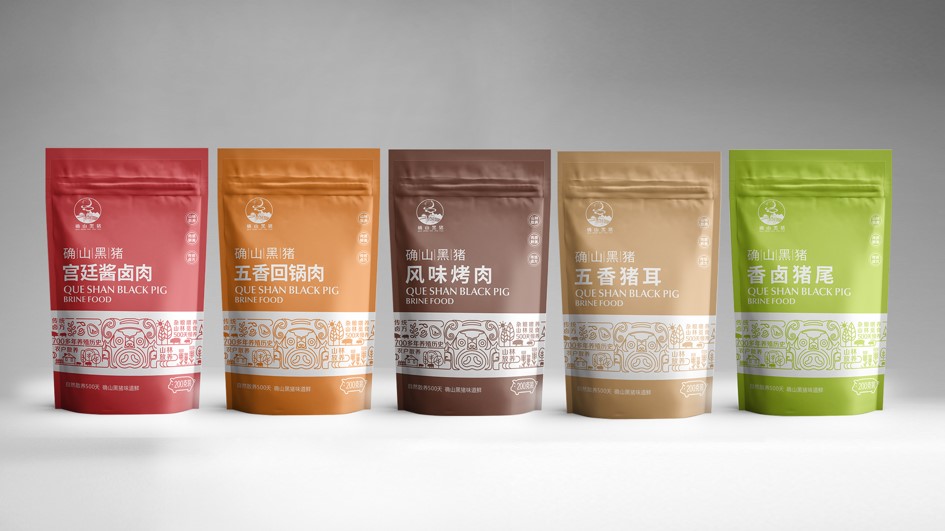 包裝設(shè)計(jì) | 食品包裝設(shè)計(jì)如何才有吸引力？