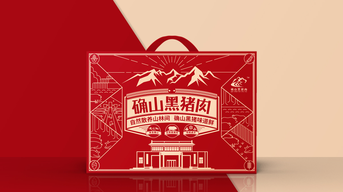 確山黑豬肉，比普通豬肉貴5倍，他是如何做到的？