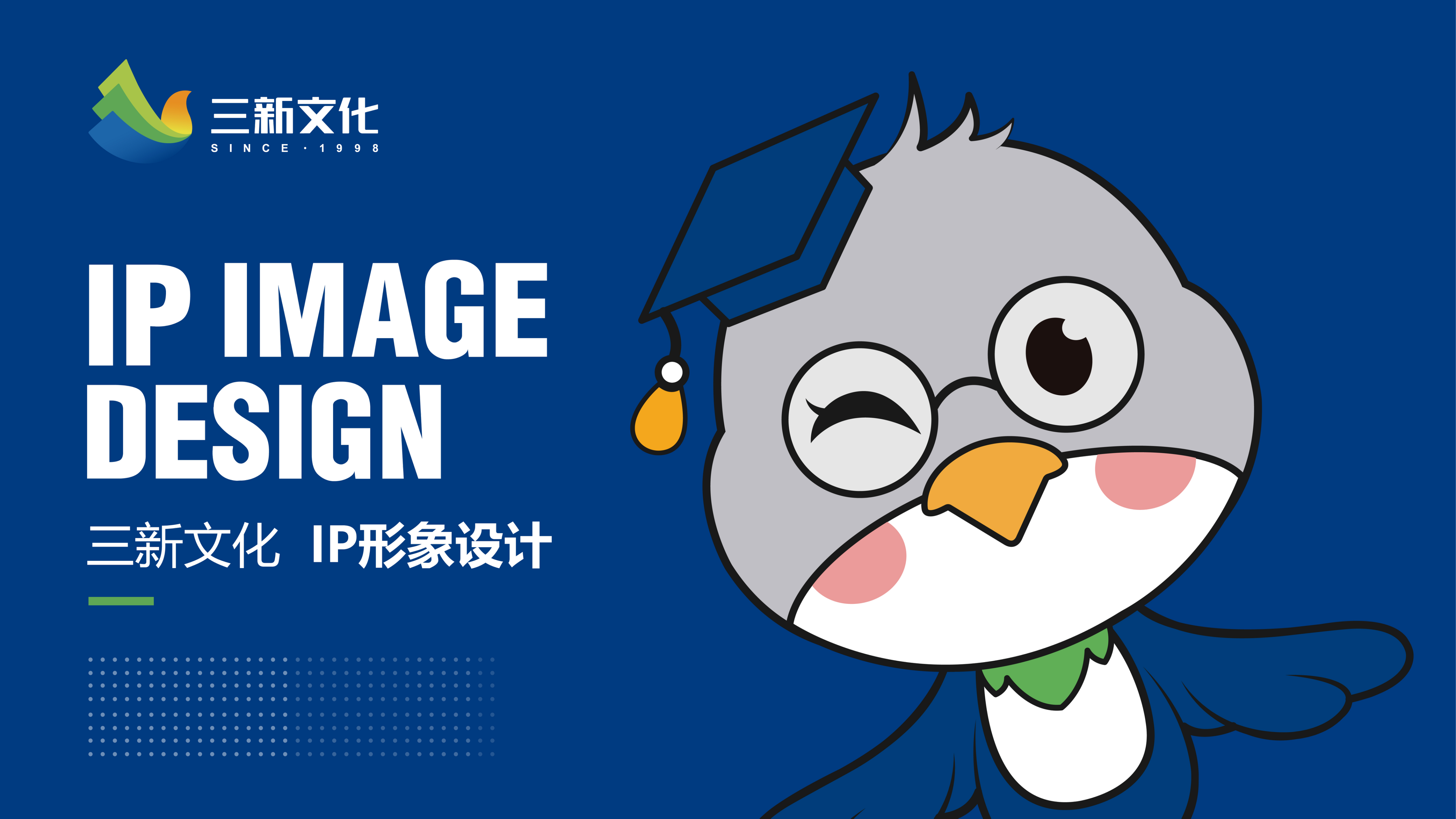 武漢品牌營銷：用教員思想，為銷售團隊打造戰(zhàn)無不勝的品牌軍火庫