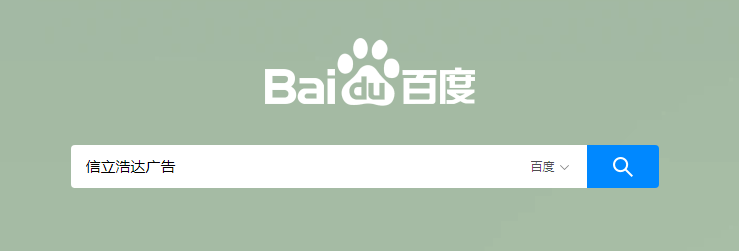 信立浩達(dá)，武漢品牌設(shè)計(jì)，武漢包裝設(shè)計(jì)，武漢農(nóng)產(chǎn)品包裝設(shè)計(jì)